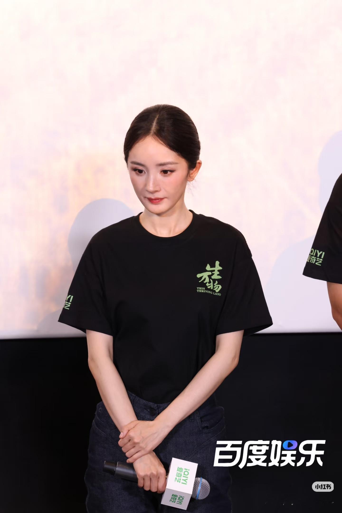好高清的生图好能打的美貌​​​