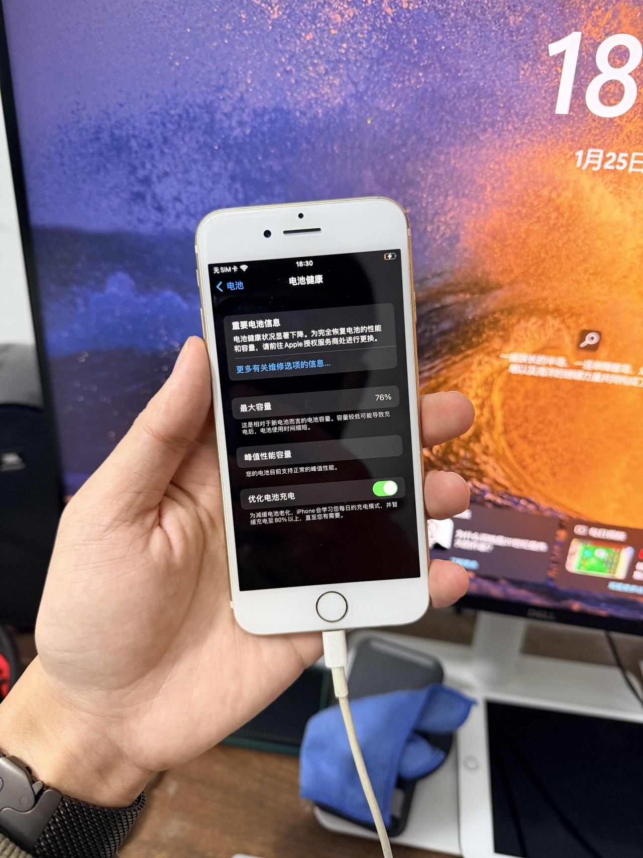 长期主义：一台苹果手机用9年一台用了快十年的苹果手机，2016年