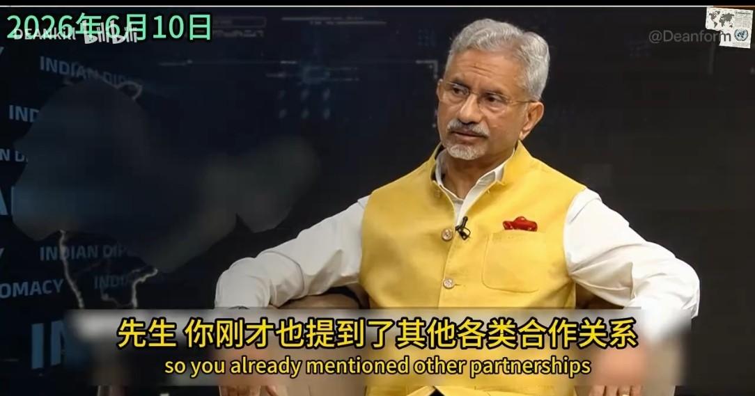 印度彻底魔怔了！外长放狂言：不用努力，坐等2047年成超级大国都说莫迪是