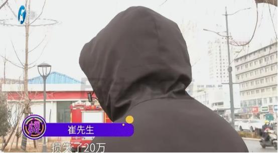 河南，一男子用手机银行，给自己转账20万，哪曾想错转给了朋友，而朋友这边由于欠银