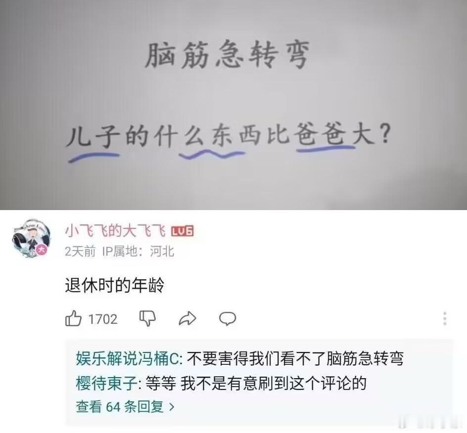 🔵给我干沉默了(›´ω`‹)星球视角​​​