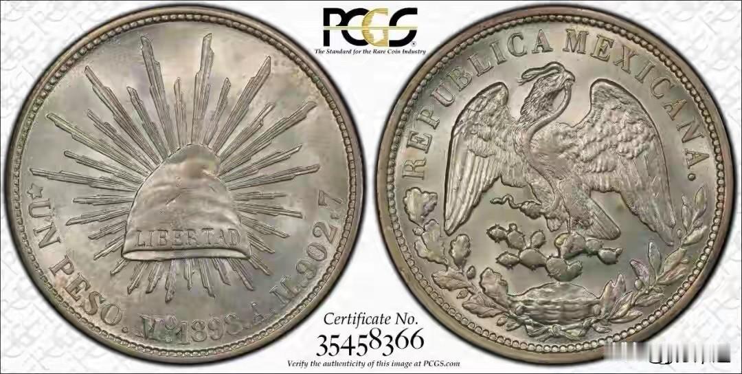 一枚1898年的墨西哥银元，居然是1949年在美国造币厂压出来的。年份是假的。