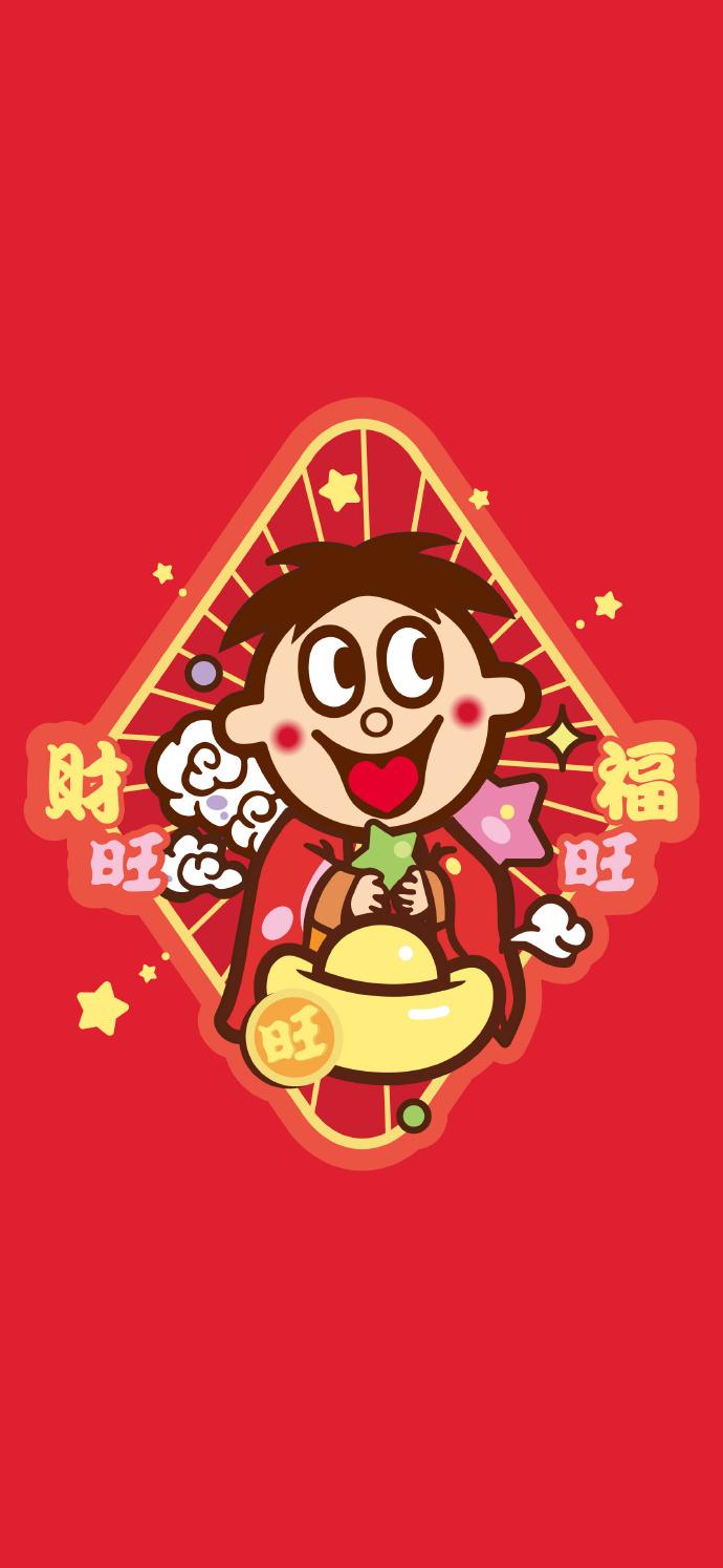 7月7日生肖运势🌟【今日特吉生肖：羊、虎、狗】1.属羊（未羊）