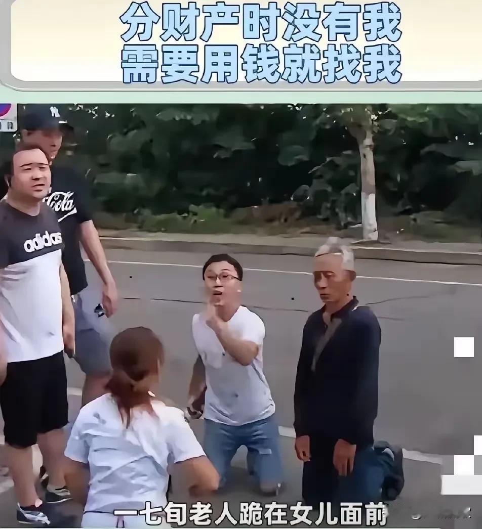 房子多了到底好不好？前些年城中村改造，同事家邻居拆迁分得6套房和300w现金补