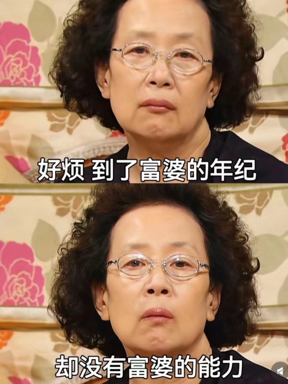 睡不着，看点搞笑的吧