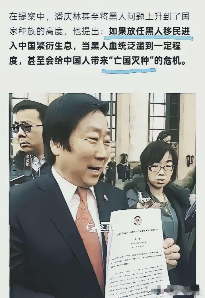 看看今天的欧洲尤其是法国就知道绝不是危言耸听了​​​