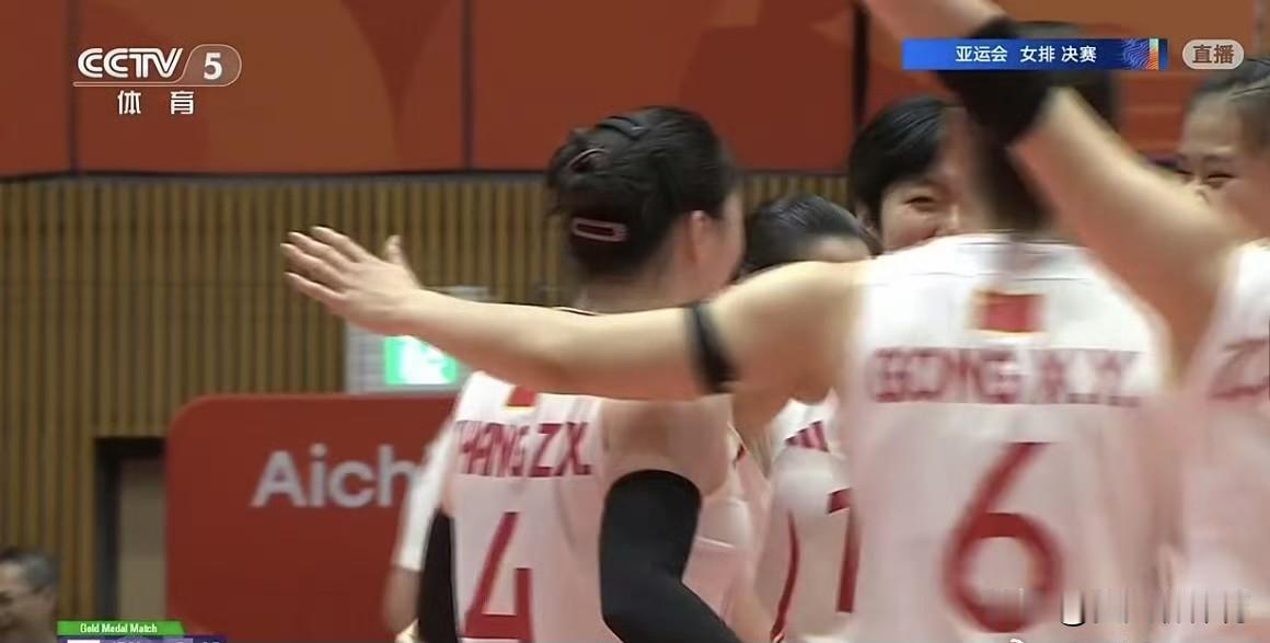 中国女排17岁小将是真争气啊！郭中楠打亚运会决赛这种大赛，教练给首发机会，然后就