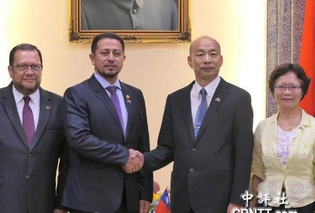 中评社台北7月18日称:韩国瑜于当天下午于“立法院”会晤窜访台湾危地马拉国会议长