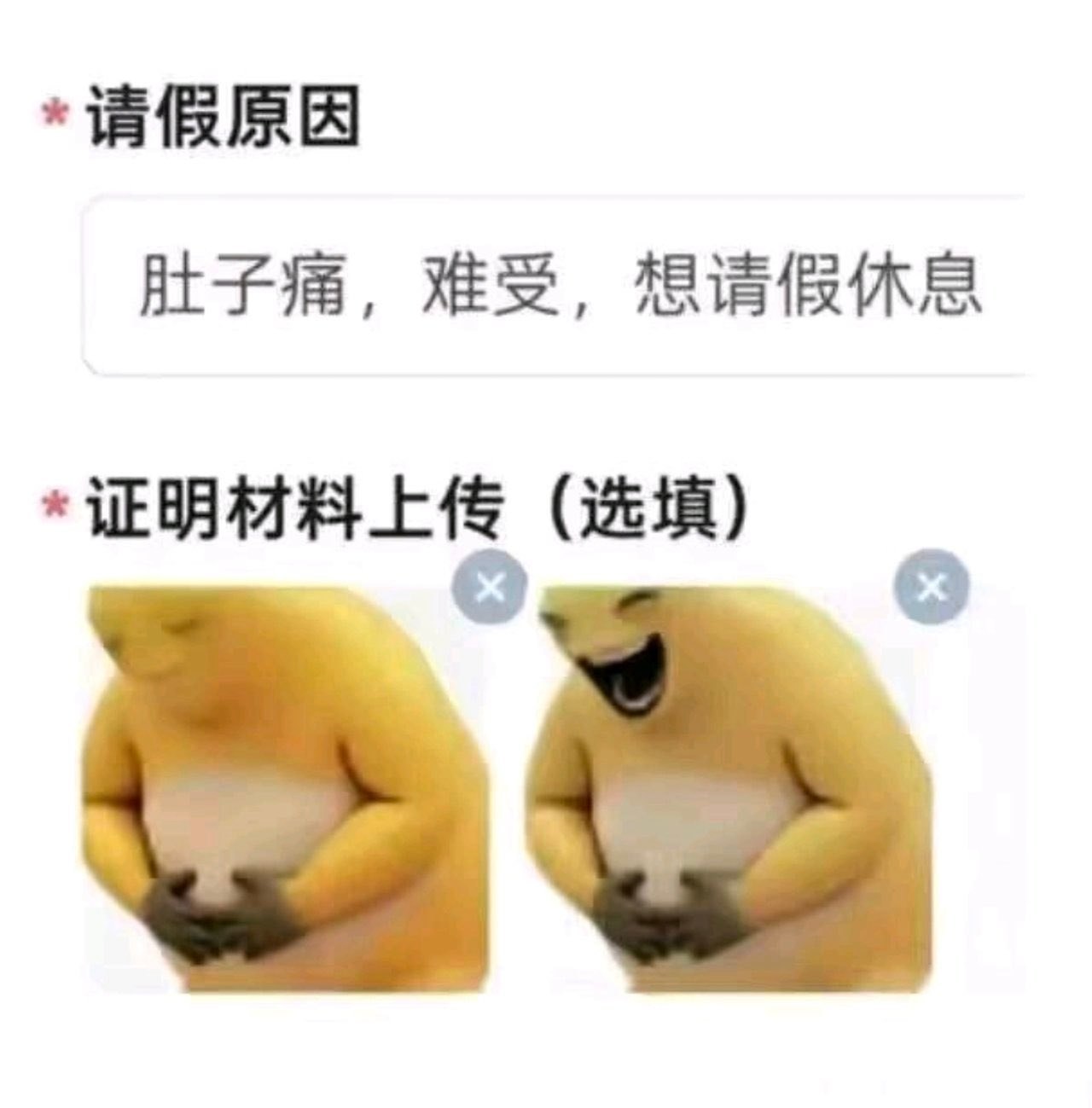 相亲相爱班级群本次更新六则。​​​