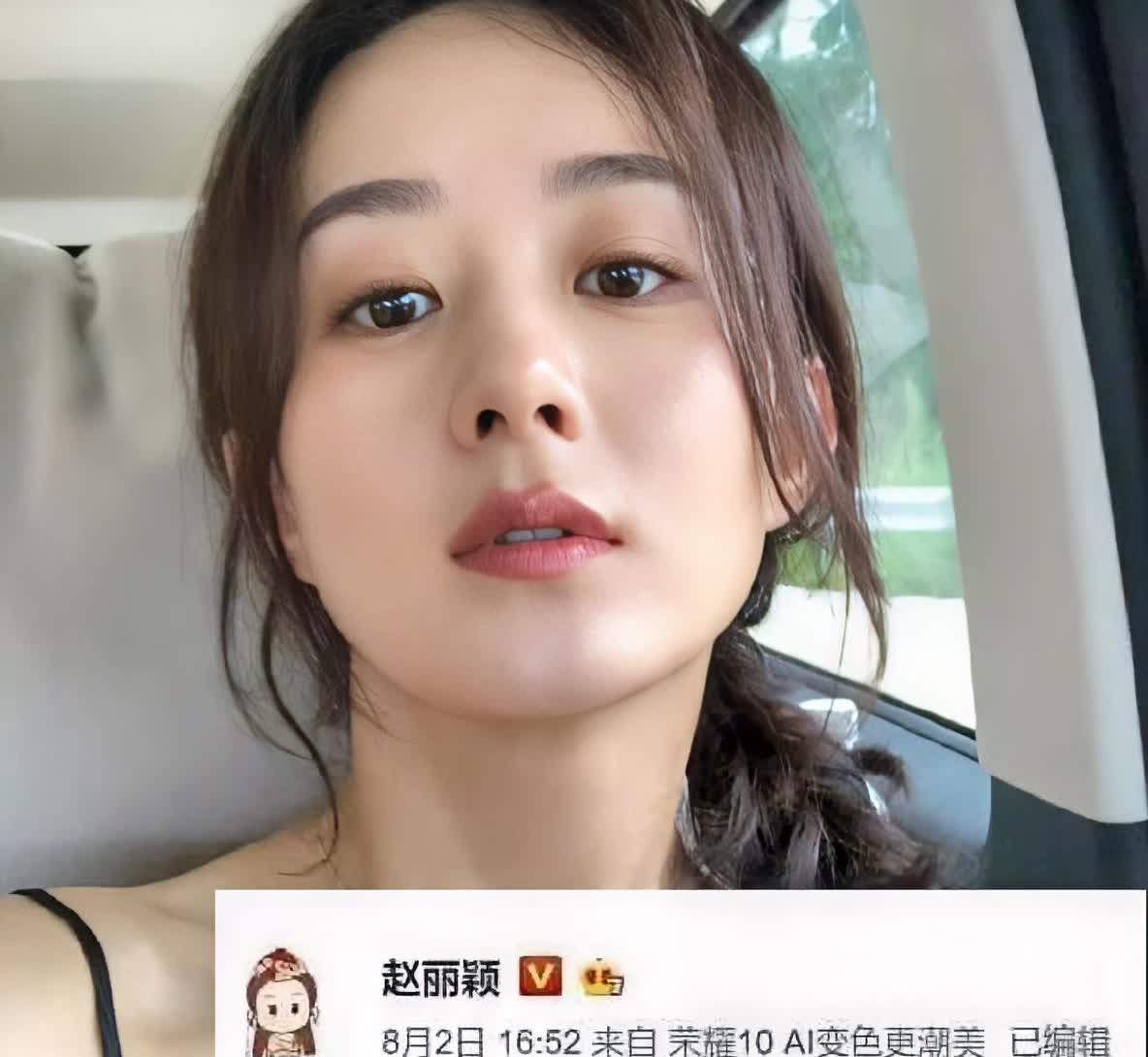 还有没有人记得？当年赵丽颖用劈叉照片来否认自己怀孕谁能想到，短短5个月后