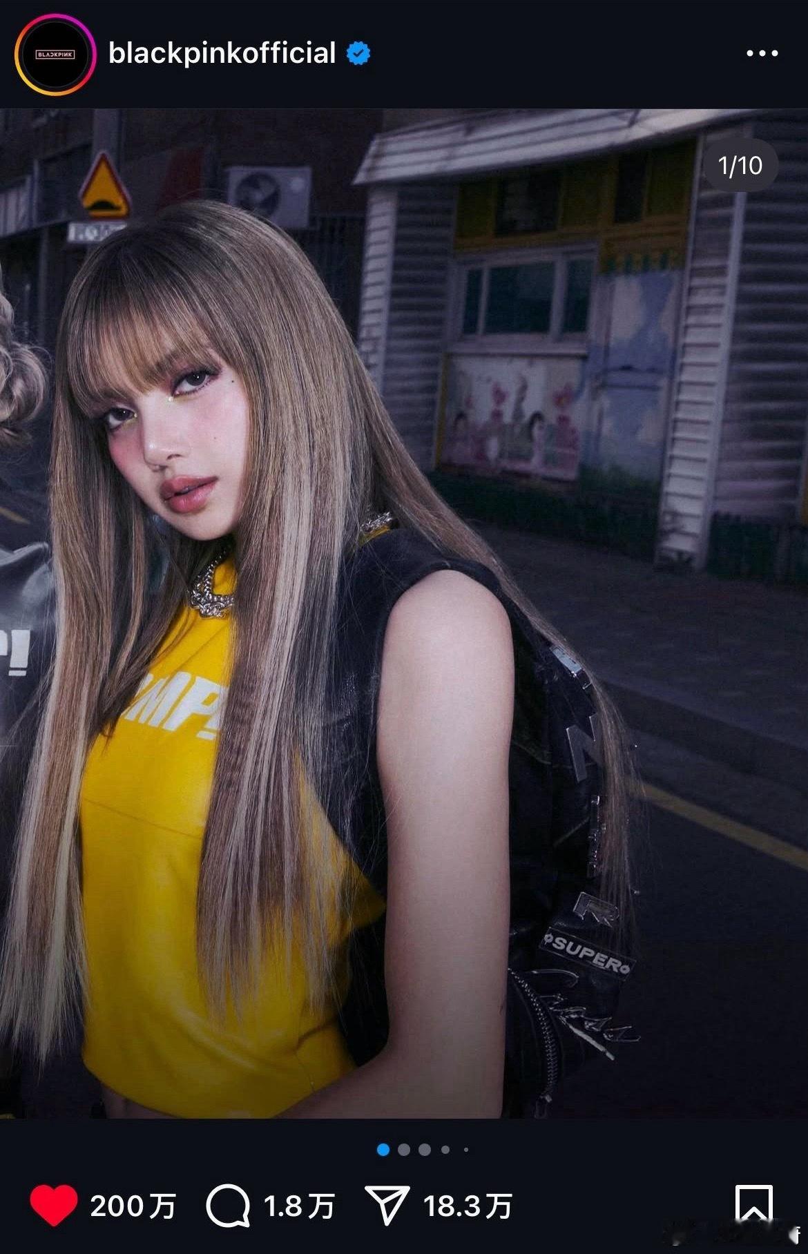 Lisa最新回归预告照相关ins帖子点赞量已突破200万👍（队内最高）​​​