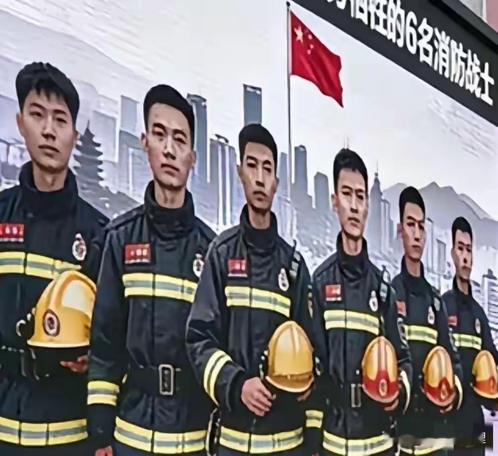 任务都完成了，本来该是吃热乎饭、睡安稳觉的时候，结果倒在了回家的路上。这才是