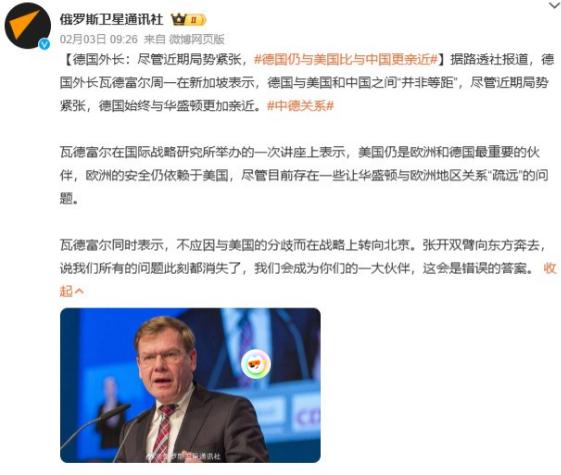 说句实话，其实二战后日本跟德国都是一个目的，只是方式不同。 日本是直接不承认