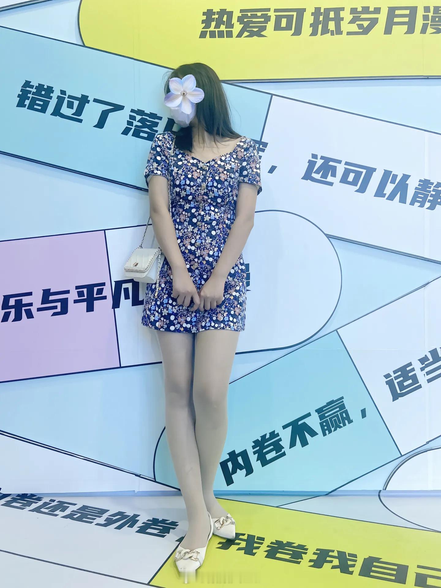 肉丝平底鞋别人家的女朋友系列超薄秋裤真奇妙