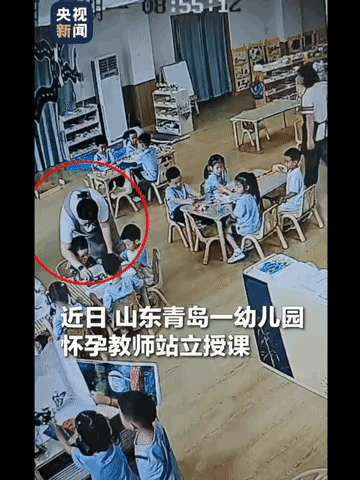 这下好了，不仅被家长知道了，全国人民都知道了！山东青岛，一幼儿园内，有位怀孕的