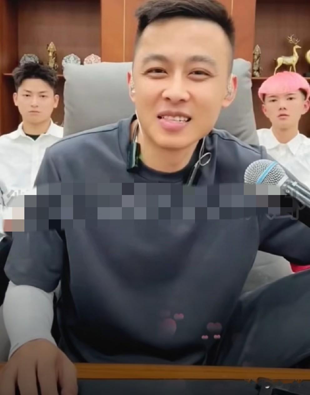 盘点网红资产过亿名单，醋王未达标早已卖掉库里南！“飞踢”宇