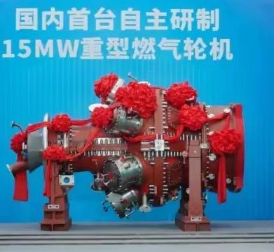 G15重燃机，技术先进，应用广泛G15不仅终结了国外技术垄断，更以高效率、低