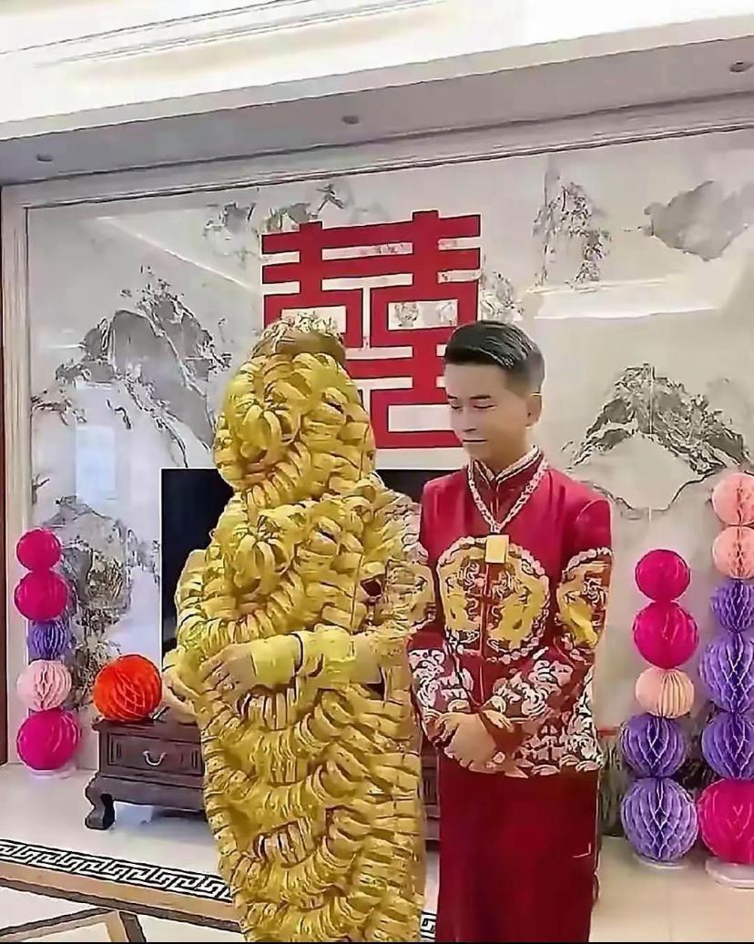 这哪是娶老婆，这是娶金山啊[捂脸哭]