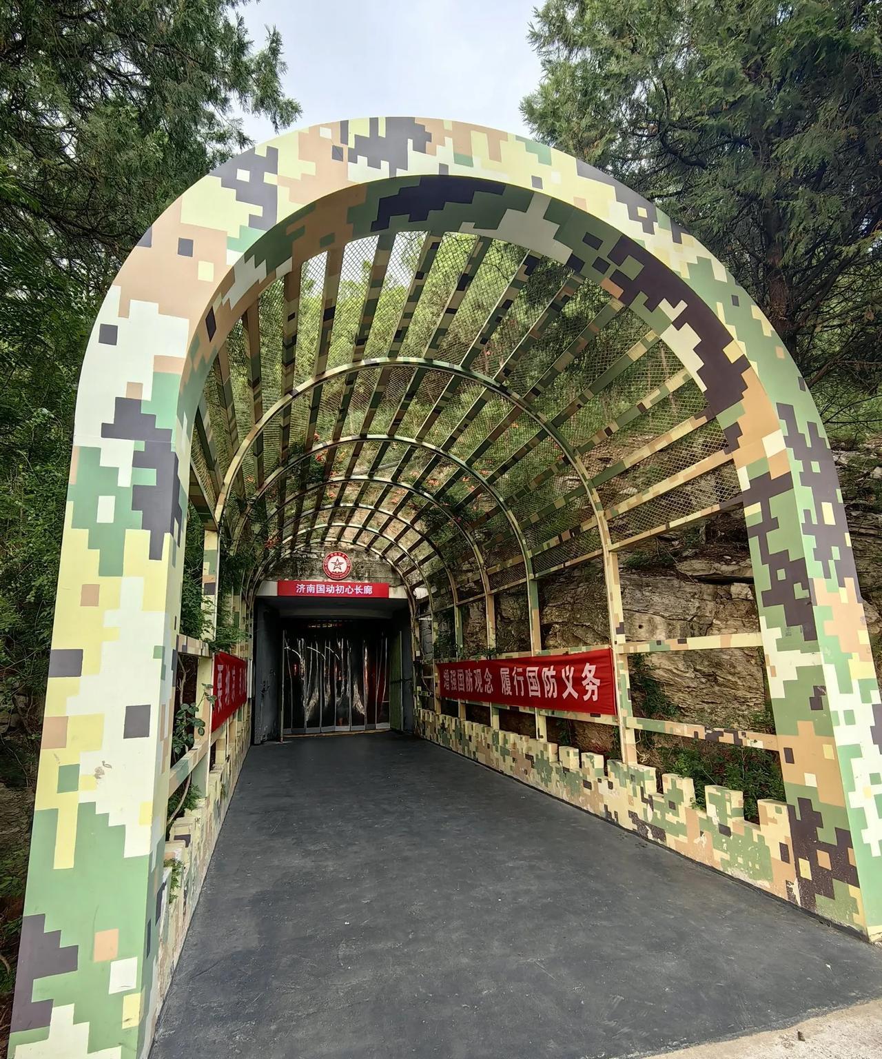 炎炎夏日40度，而济南的这个地方温度恒温19度，太凉爽了，关键还是免费的，还能看