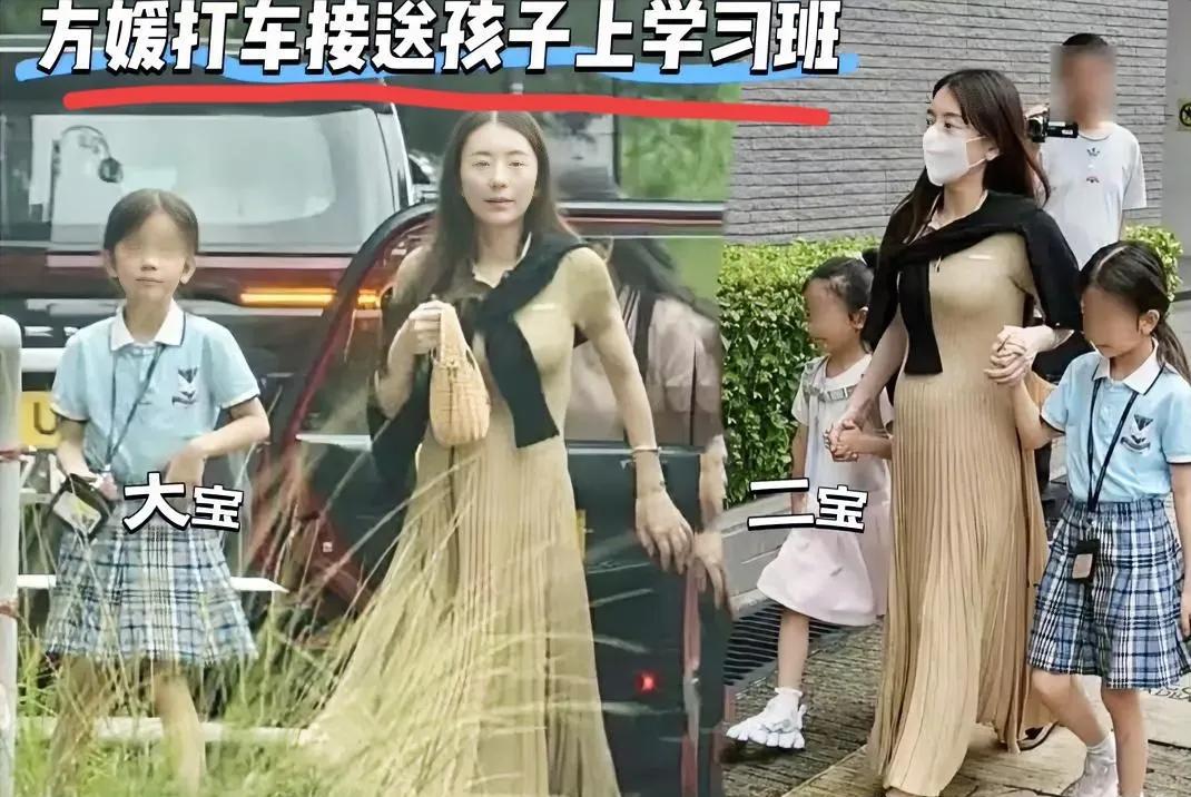 我算是看明白了，不是郭富城成就了方媛，而是方媛成就了郭富城！