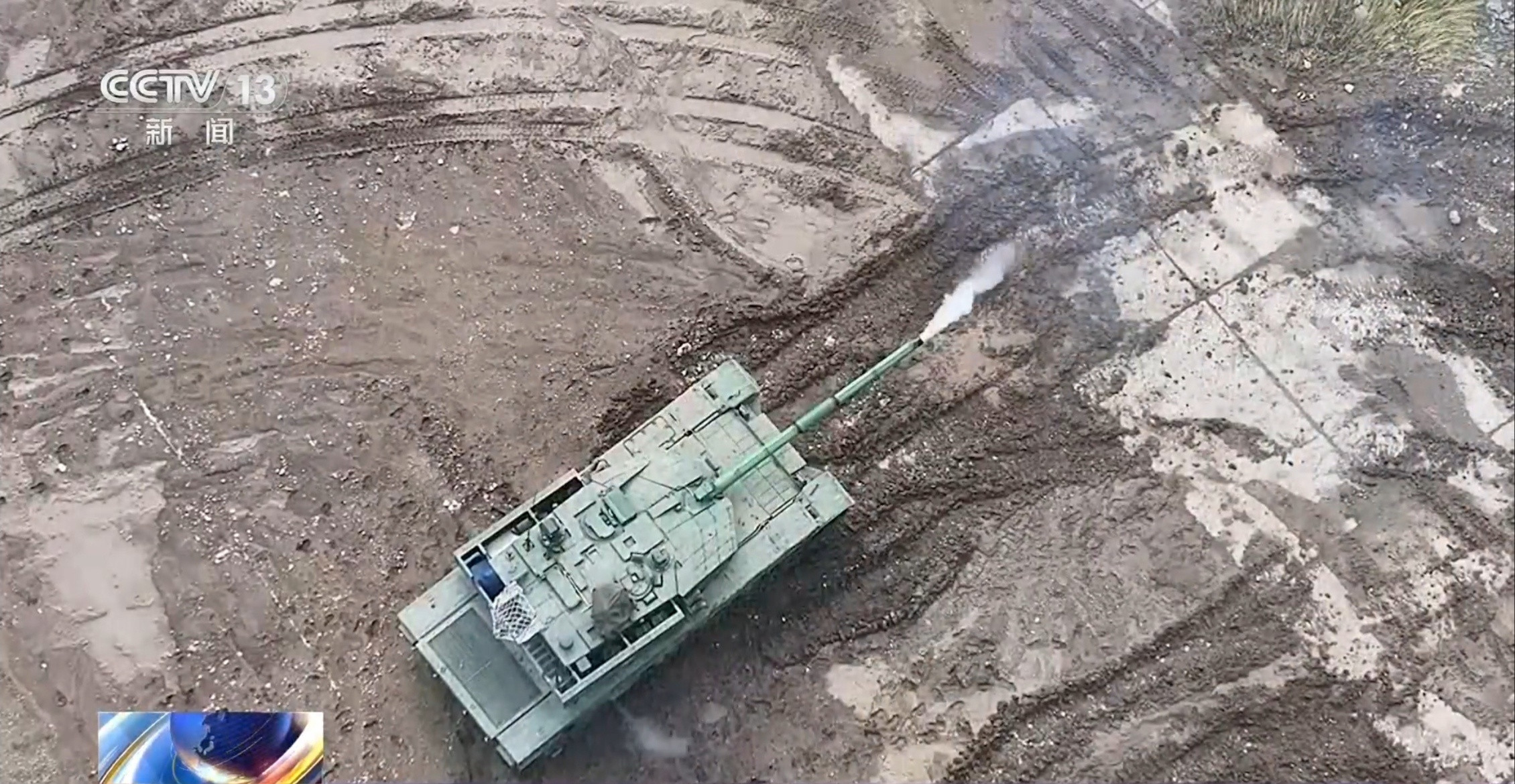 每天认识一件兵器第80集团军某合成旅列装99B​​​