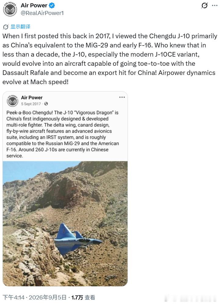 “当我在2017年首次发布这个帖子时，我主要是把成都歼-10视为中国相当于米格-