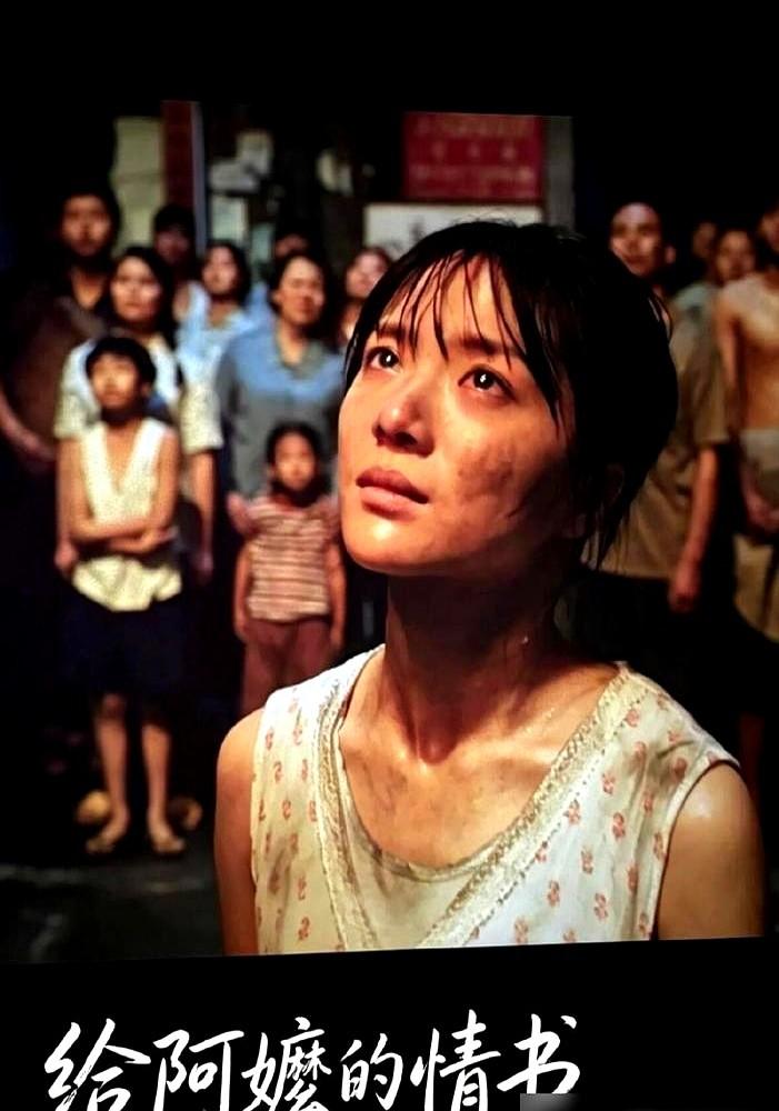 1400万成本，票房冲18亿，这电影全靠一个学金融的素人女生撑起来了。广东财