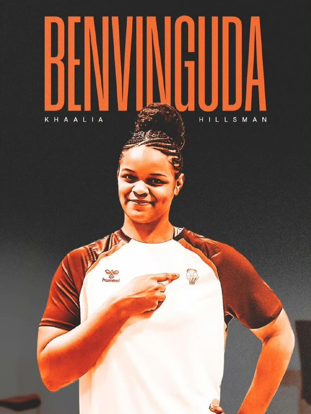 四川女篮一外援合同到期，已转会！在前天，四川女篮的大外援希尔斯曼个人发文，表