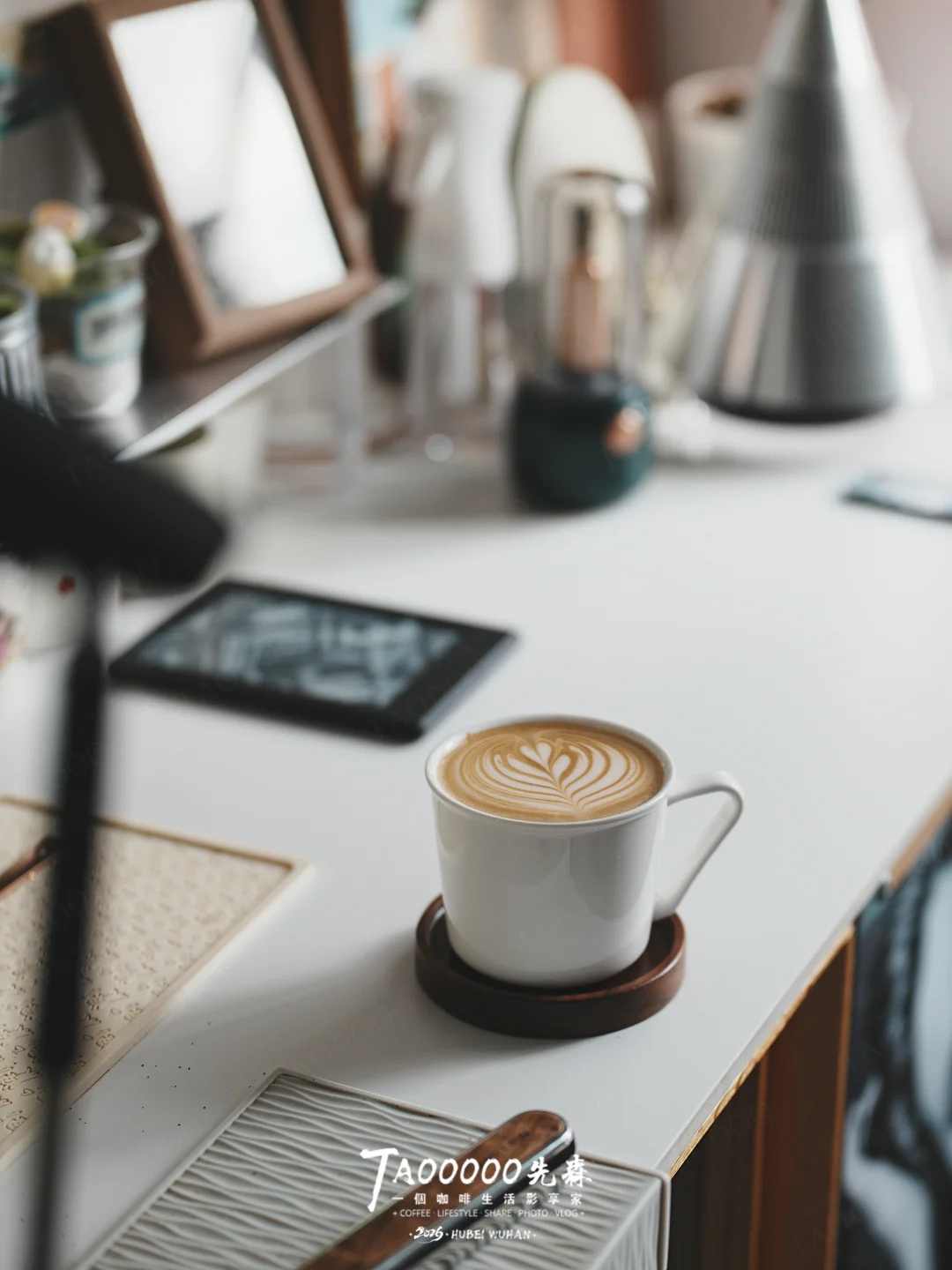 我的那些咖啡角的小角落，处处都治愈着我