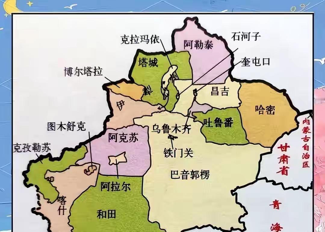 很多人都有个疑问：新疆那么大，首府怎么就给了乌鲁木齐？论底蕴，伊犁有“塞外江
