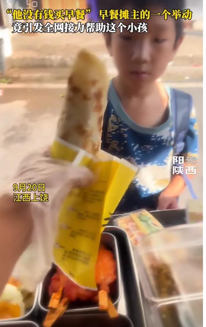 泪目了！“他没有钱买早餐”，早餐摊主知道他的身世后，一个举动竟引发全网接力帮助这