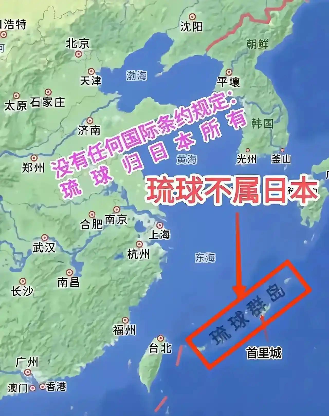 面对高市早苗在台海问题上的挑衅，中国不仅需以严厉警告表明捍卫国家主权的坚定立场，