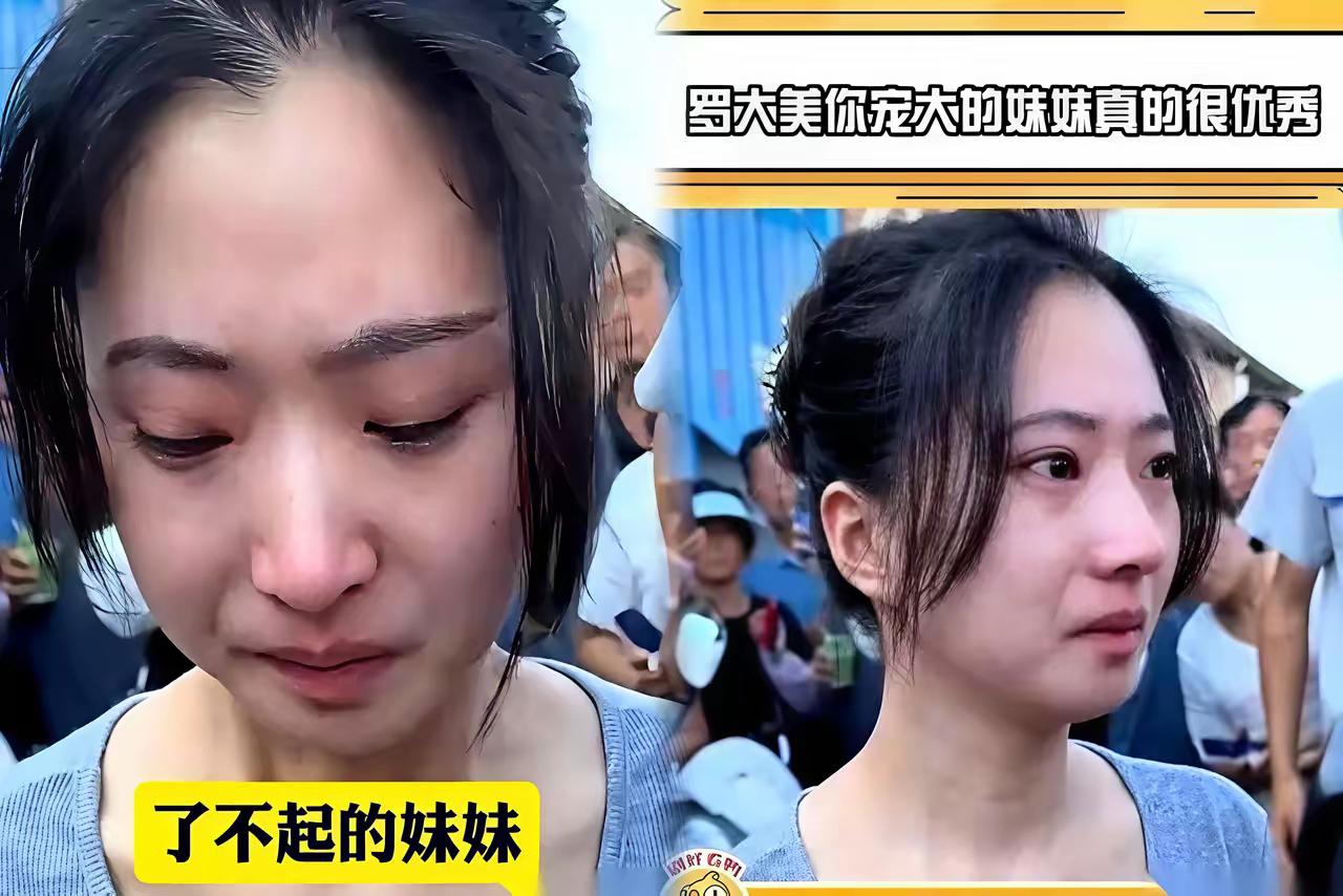 法庭上，那个sha人犯听见“死刑”两字，嚎得像条疯狗。他千算万算，漏算了受害