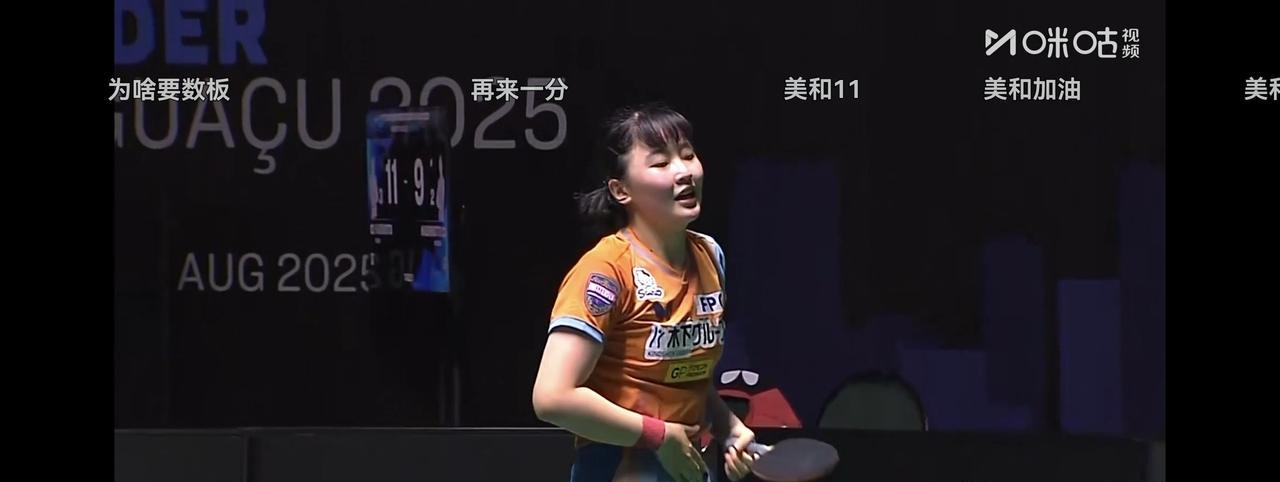 张本美和耗时一个小时，齐刘海都被削成条形码了，超绝意志力，勉强掰倒桥本帆乃香，挺