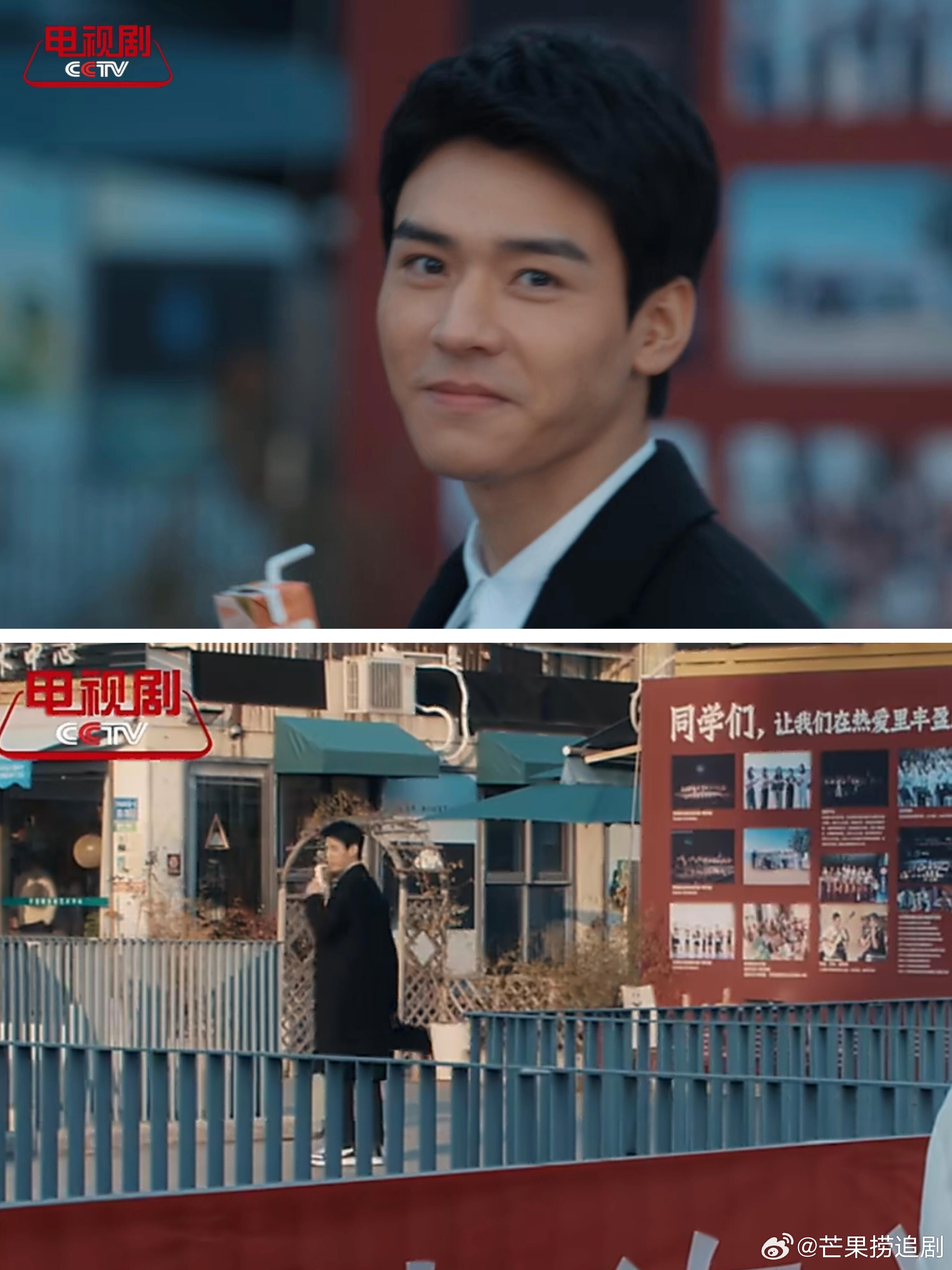 龚俊不愧是品牌福星，奶企还是蹭到了代言人福利，就这样明晃晃的打入了央视~