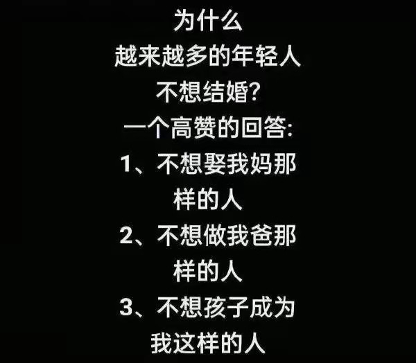 思危思退思变