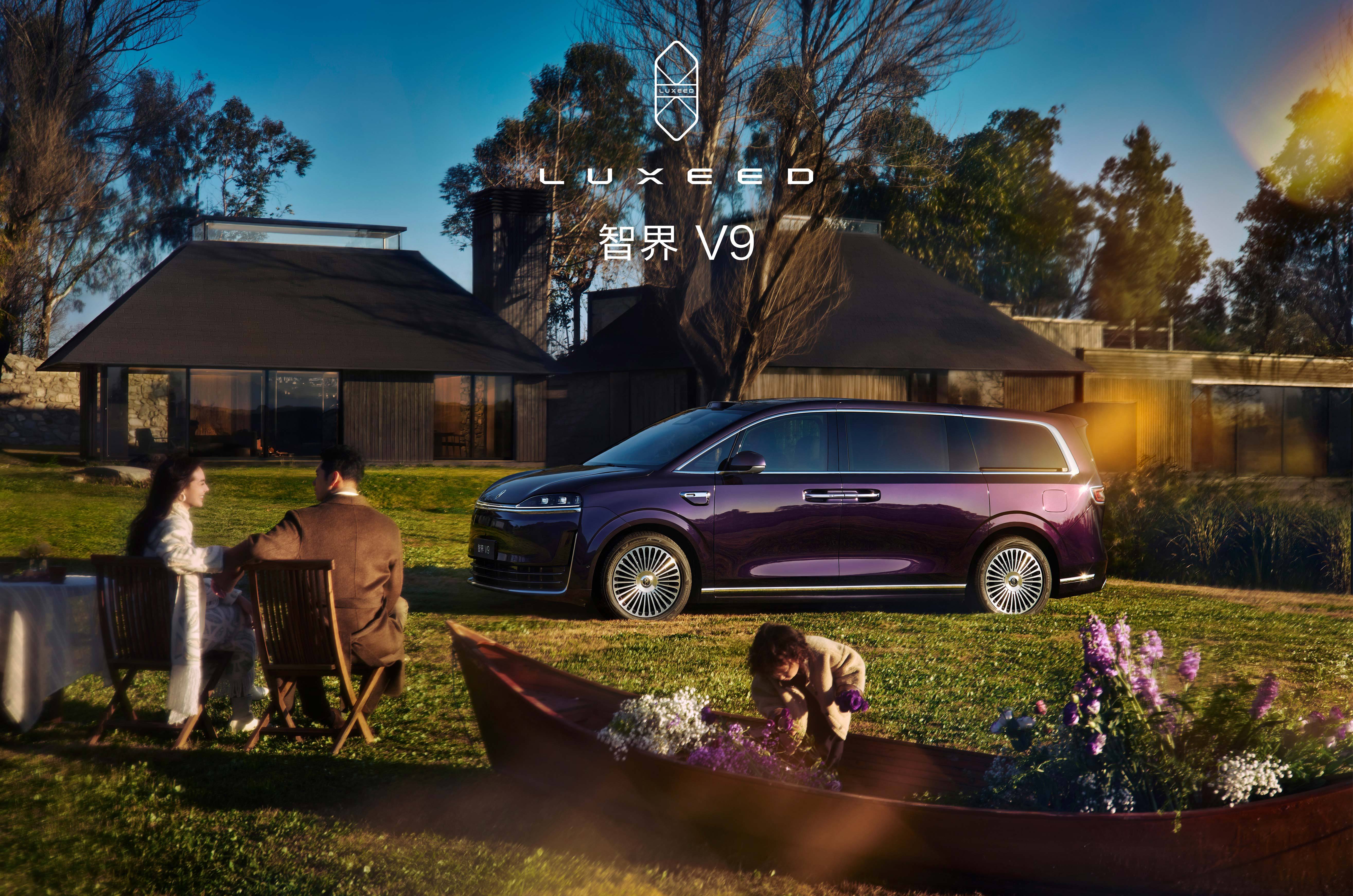 终于来了智界CEO官宣，郭锐出任董事长兼CEO，智界这次直接换帅定调，看来传言已