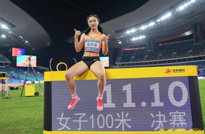全运男女100米冠军揭晓：陈妤颉破亚洲青年纪录夺金------北京时间11月17