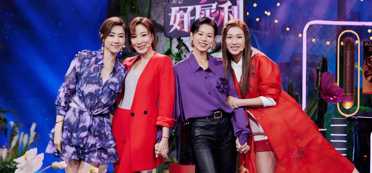 这四大美女同框，真的好养眼呀！不过，只认识胡杏儿，左边第1个是谁呀？右边第1个又