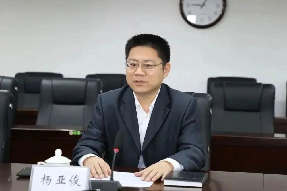 搞权色交易、道德败坏! 防城港市委原常委杨亚俊被逮捕