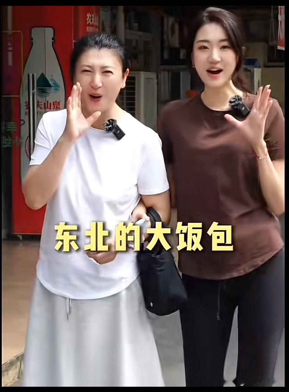 闫学晶事件可以说她是自作自受，估计现在后悔的肠子都青了。最近又发出与自己的儿媳