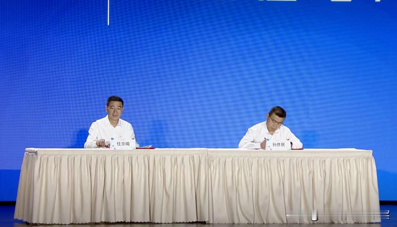 国家“六张网”战略再落一子！中科曙光联手豫信电科，中部算力要起飞？重磅！中科