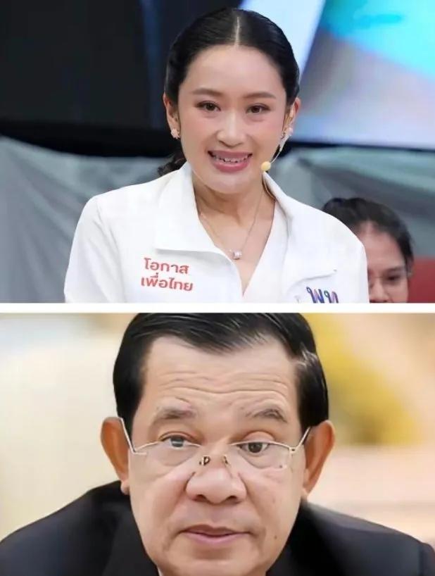 洪森这次可真栽了跟头！之前把佩通坦从位置上换下来，结果刚上位的阿努廷直接就给洪