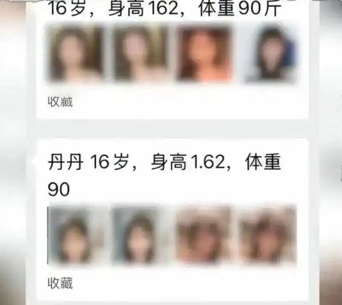 闲鱼不是治不了，是不想治。 9.8万账号封了，暗语照跑。有律师一针见血：平台