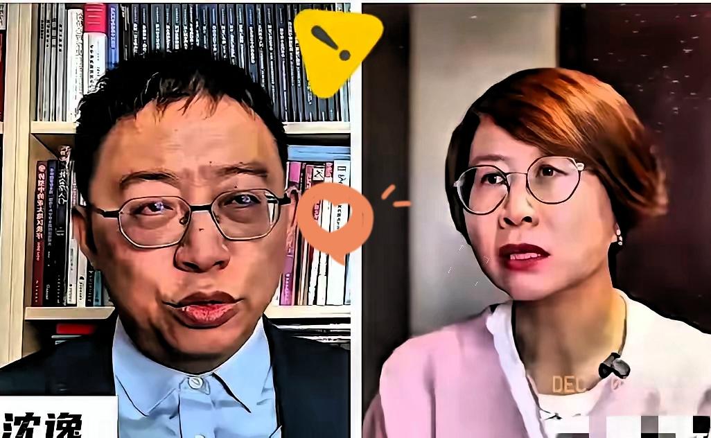 赵宏这事，哪是学术争议，分明是把“精致利己”包装成了“普世价值”！嘴上喊着