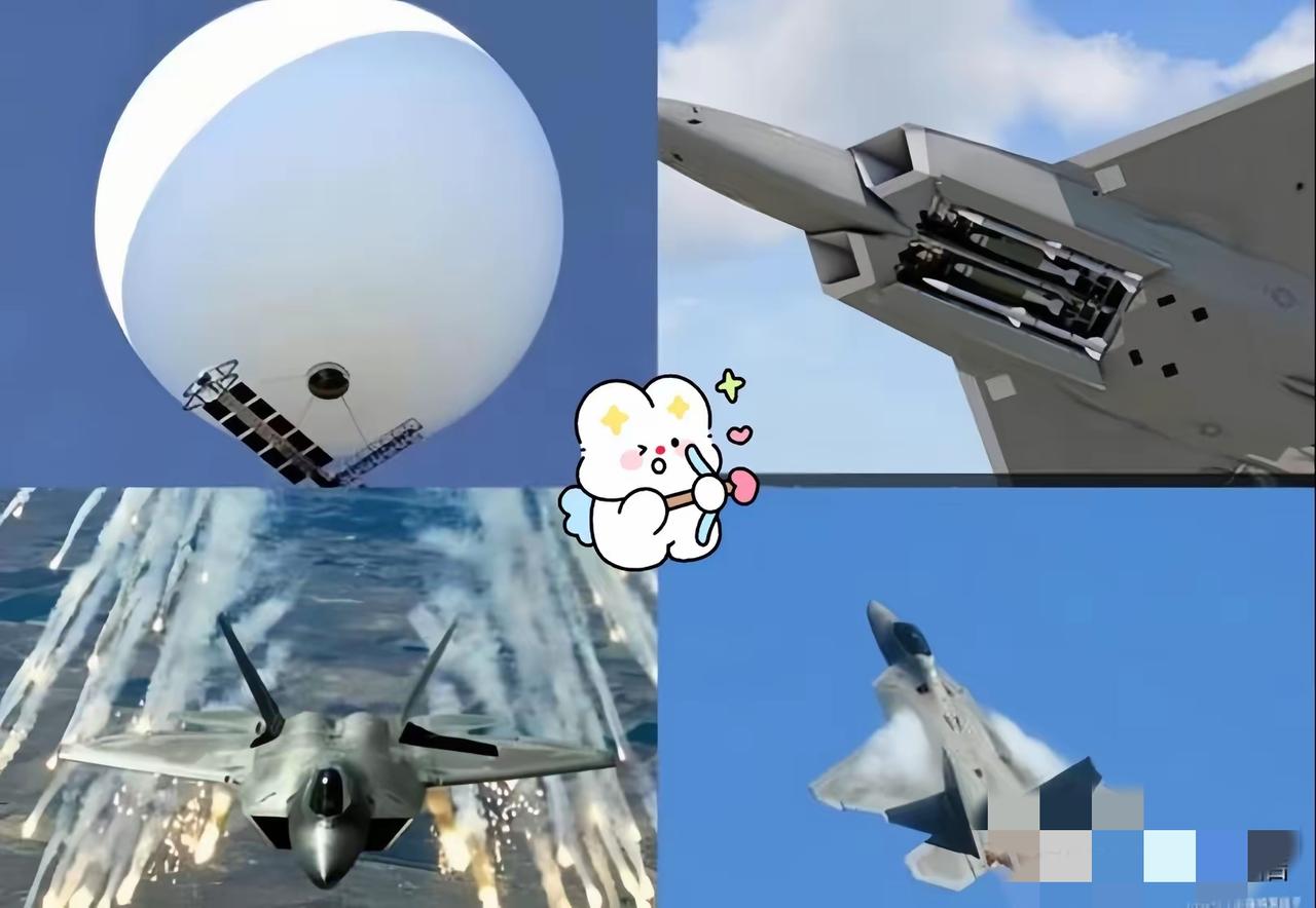 费几十万打个“破气球”，到底亏不亏？ 3月13日军报透了底，看完真让人捏把汗