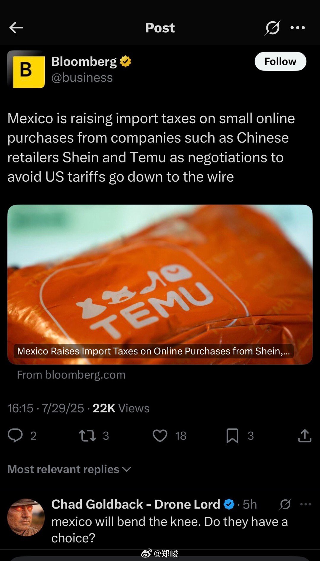 墨西哥将对跨境网购商品征收33.5%关税（之前为19%），这主要适用于从中国及其