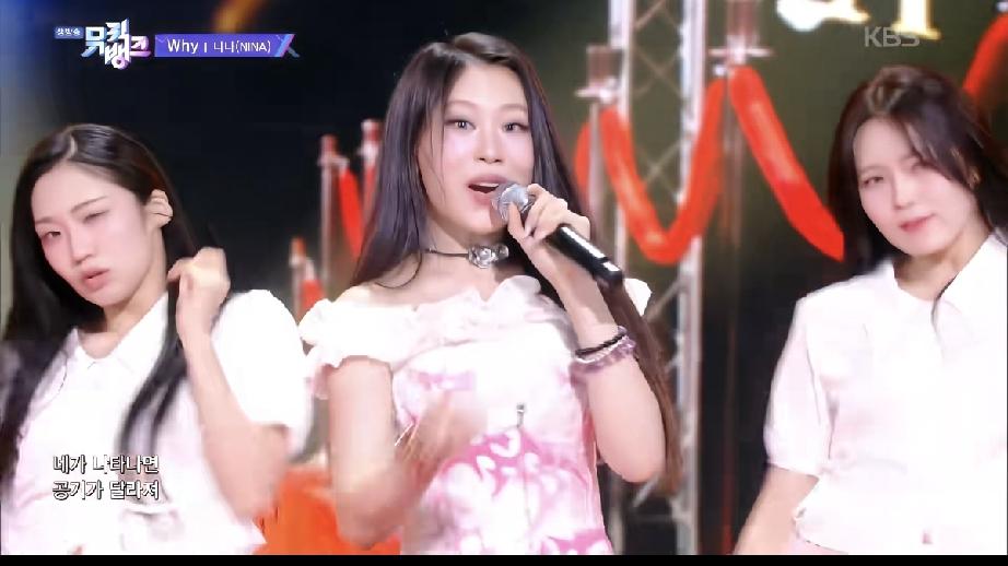 9月5日，沈佳润在韩国电视台KBS音乐银行打歌舞台献唱，韩语说得好，但上气不接下