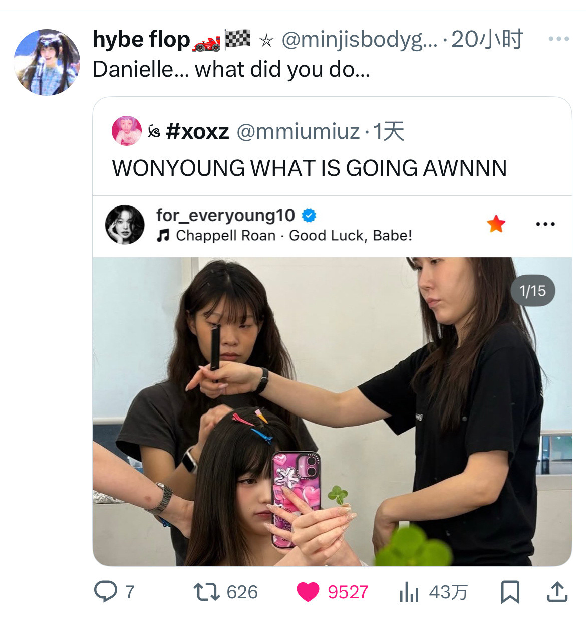 这是要万赞的节奏啊​​​