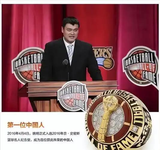 姚明说，中国男篮要动大手术才有未来，手术这么动1、CBA和NBL全换欧美教练